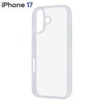 iPhone17 кейс прозрачный прозрачный hybrid стекло 10H простой одноцветный защитный корпус iPhone I ho n17 усиленный стекло 