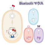 サンリオ ワイヤレス マウス ハローキティ マイメロディ クロミ シナモロール キャラクター グッズ マウス Bluetooth 無線 マスコット Wireless Mouse
