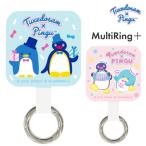 ピングー タキシードサム ストラップホルダー マルチリングプラス サンリオ キャラクター グッズ カラビナ リング ぶら下げ スマホ アクセサリー