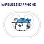 スヌーピー ワイヤレスイヤホン PEANUT キャラクター グッズ Bluetooth カナルタイプ ステレオ ワイヤレス イヤホン