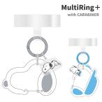 スヌーピー ストラップホルダー マルチリングプラス ピーナッツ キャラクター グッズ カラビナ リング ぶら下げ スマホ アクセサリー