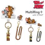 トムとジェリー スマホショルダーストラップ ストラップホルダー セット トム ジェリー タフィー キャラクター グッズ スマホ ショルダー ロング ストラップ