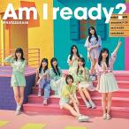  город Хюга склон 46 10th одиночный Am I ready?( обычный запись CD)[ нераспечатанный * новый товар ]