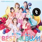 KAWAII LAB. BEST ALBUM <FRUITS ZIPPER запись > [ нераспечатанный * новый товар ]