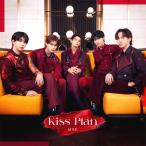 M!LK 4th одиночный [Kiss Plan]( первый раз ограничение запись A:CD+Blu-ray)[ нераспечатанный * новый товар ]