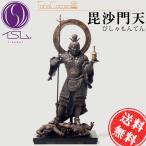 イスム 仏像 ISUMU イSム たなこころ TanaCOCORO 掌 毘沙門天 リアル仏像 インテリア フィギュア コレクション TC3503