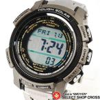 【3年保証】 CASIO カシオ PRO TREK プロトレック 電波 時計ソーラー PRW-2000T-7DR シルバー PRW-2000T-7 海外モデル 腕時計 おしゃれ ポイント消化