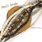 B-105シェルビーズ貝直径約6ｍ...