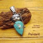 top-4ターコイズペンダントトッ...