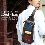 ボディバッグ メンズ ショルダーバ