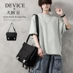 ショッピングメッセンジャーバッグ メッセンジャーバッグ ワンショルダーバッグ 斜めがけバッグ 通勤 通学 A4 キャンバス カジュアル シンプル 斜めがけ 帆布 ブランド DEVICE