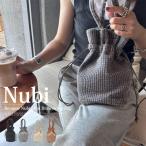 nbi сумка nbi задний мешочек сумка женский Eve ru ручная сумочка сумка взрослый легкий ткань ходить на работу модный casual натуральный стеганое полотно 