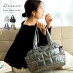 ショッピングマザーズバッグ マザーズバッグ マザーバッグ マザーズバック トートバッグ レディース ママバッグ バッグ トート 軽量 おしゃれ 通勤 通学 大容量 旅行バッグ