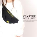 ボディバッグ ウエストポーチ ウエストバッグ レディース ヒップバッグ 軽量 斜めがけ ナイロン ファニーパック メンズ STARTER BLACK LABEL】 新生活