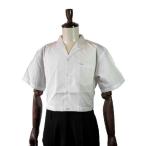 短ランオープンシャツ 変形学生服 半袖シャツ 半袖オープンシャツ サイド調節付き 48cm
