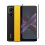 クロスフォレスト POCO X7 Pro 用 アンチグレア 液晶保護 ガラスフィルム