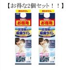 加湿器 除菌 除菌タイム 加湿器用 液体タイプ お得用 1000ml「2個セット」 安全  楽天ランキング 人気   空気清浄 ウエキ 送料無料