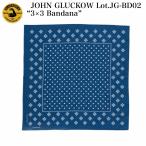 JOHN GLUCKOW Lot.JG-BD02 *3×3 Bandana~