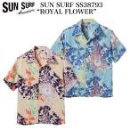 ショッピングアロハシャツ SUN SURF SS38793 “ROYAL FLOWER”