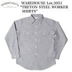 ショッピングSHIRTS WAREHOUSE Lot.3051 “TRETON STEEL WORKER SHIRTS”