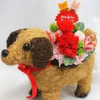 母の日にバラとカーネーションとあじさいのプリザーブドフラワーアレンジメント ワンちゃん(犬)のバスケット