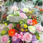 フラワーアレンジメント 生花オリジナル商品（色おまかせ）誕生日・記念日などのお祝いギフトに