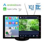 10.1インチIPS液晶 ディスプレイオーディオ フルセグテレビ Apple CarPlay/Android Auto ポータブルナビ カーナビ DPLAY-101V 技適マーク認証取得済 DreamMaker