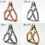 【sample】アーガイルハーネス (Ｌ) レッド ブルー ブラック オレンジ 犬用ハーネス 大型犬用 アドメイト [Add.Mate]
