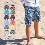  мужчина . шорты для серфинга шорты для серфинга детский мужчина . Kids ребенок мужчина морская вода брюки море хлеб купальный костюм трусы type купальный костюм морская вода . путешествие за границу resort бассейн 