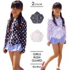  Rush Guard длинный рукав Kids девочка Zip выше капот полька-дот общий рисунок женщина . девушки купальный костюм UV блок ультрафиолетовые лучи предотвращение 