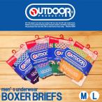 Yahoo! Yahoo!ショッピング(ヤフー ショッピング)OUTDOOR ボクサーブリーフ アウトドア アンダーウェア 下着 ボクサーパンツ ブリーフ