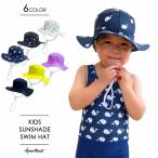  плавание шляпа Kids навес SWIM HAT тент ультрафиолетовые лучи . средний . меры UV меры .. ребенок ребенок уход за детьми . детский сад ученик начальной школы 