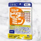 DHC мульти- витамин 60 день минут 60 шарик 11 вид витамин сочетание дополнение питание функция еда 