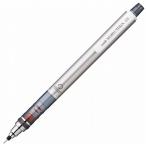 クルトガ シャープ0.5mm 軸色:シルバー 品番:M54501P.26 三菱鉛筆(uni) 専門ストア シャープペンシル