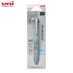 数量限定 ジェットストリーム Lite touch ink搭載 PEANUT（スヌーピー）5機能ペン 軸色:ミストブルー  三菱鉛筆