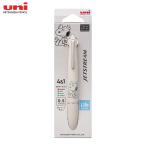 数量限定 ジェットストリーム Lite touch ink搭載 PEANUT（スヌーピー）5機能ペン 軸色:メローホワイト  三菱鉛筆