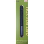 ショッピングジェットストリーム 在庫処分 ジェットストリーム エッジ 単色ボールペン ギフトパッケージ入り 軸色:ネイビー 品番:SXN100328.9  三菱鉛筆 ボールペン