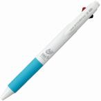 ジェットストリーム 抗菌 3色ボールペン 0.7mm 品番_SXE3400A07W.8 三菱鉛筆(uni) 専門ストア