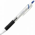（注文条件:10本単位） ジェットストリーム 細0.5mm インク色:青 品番:SXN15005.33 三菱鉛筆(uni) 専門ストア ボールペン