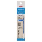 ジェットストリーム 替芯 ボール径:0.7mm インク色:青 品番:SXR8007K.33 三菱鉛筆(uni) 専門ストア