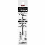 (10本セット) ジェットストリーム 油性ボールペン 替芯 0.38mm 黒 SXR8038.24 三菱鉛筆(uni) 専門ストア