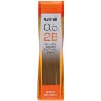 シャープ替芯　ナノダイヤ　０．５ｍｍ　２Ｂ  品番:U05202ND2B