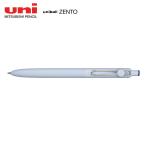 ユニボール ゼント ベーシックモデル ボール径:0.5mm インク色:青 品番:UBNZS05.33 三菱鉛筆(uni)