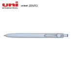 ユニボール ゼント ベーシックモデル ボール径:0.38mm インク色:青 品番:UBNZS38.33 三菱鉛筆(uni)