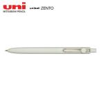 ユニボール ゼント スタンダードモデル 軸色:ミスト ボール径:0.5mm インク色:黒 品番:UBNZSC05.52 三菱鉛筆(uni)