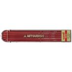 ユニホルダー シャーペン 替芯 赤 