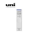 シャープ替芯  uni（ユニ）0.9ｍｍ  品番:ULS0936HB  三菱鉛筆(uni) 専門ストア