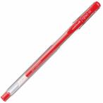 （注文条件:10本単位） ユニボール シグノ 細0.5mm インク色:赤 品番:UM100.15 三菱鉛筆(uni) 専門ストア ボールペン