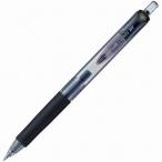 （注文条件:10本単位） ユニボール シグノ RT 極細0.38mm インク色:黒 品番:UMN103.24 三菱鉛筆(uni) 専門ストア ボールペン