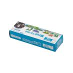 ケース販売のみ・１００組単位でご注文下さい　クルマ用ポリ袋１５枚ＢＯＸ　　送料無料　粗品/販促品に最適！